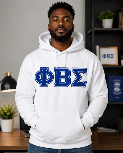 Phi Beta Sigma Fraternity Hoodie, Royal Blue Unisex Sweatshirt
