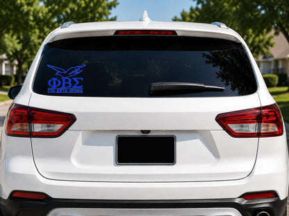 Phi Beta Sigma Car Decal | Royal Blue or White Vinyl Decal | PBS Greek Letters | Fraternity Car Window Sticker | Sigma Gift